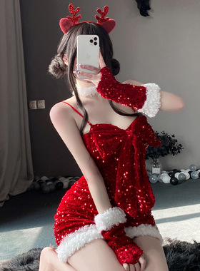 圣诞服辣妹性感连衣裙短裙战衣包臀氛围毛绒吊带新年红色跨年战袍