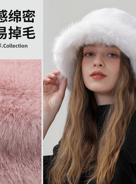 仿兔毛帽子女款秋冬季毛绒渔夫帽纯色外贸保暖防寒时尚高级感盆帽