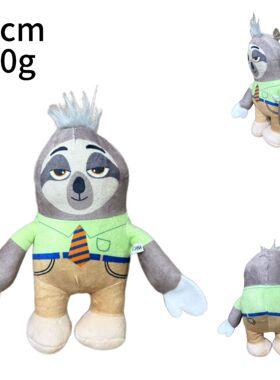 疯狂动物城朱迪儿童尼克狐狸公仔玩具毛绒兔子礼物毛绒玩偶公仔