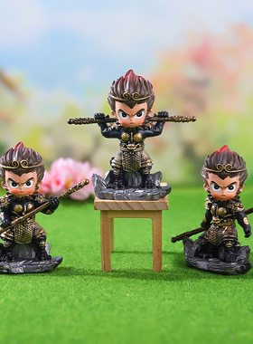 小红书热卖悟空神话传说盲盒创意炫酷游戏周边手办卧室装饰小摆件