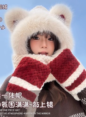 新款加绒小熊帽子围巾手套一体连帽女秋冬可爱保暖毛绒三件套防寒