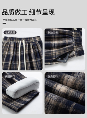咖色毛呢格子裤女秋冬季2025新款宽松慵懒休闲直筒加厚加绒阔腿裤