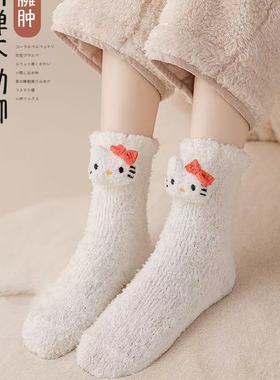 新款不掉毛珊瑚绒袜子加厚保暖白色洛丽塔卡通可爱睡眠吸汗地板袜