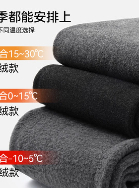 打底裤外穿女士秋冬款加绒加厚黑色棉竖条收腹提臀保暖裤棉裤批发