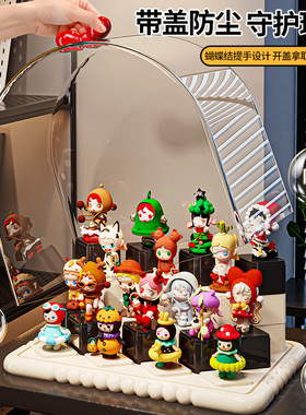 盲盒防尘展示柜家用泡泡玛特手办公仔玩具亚克力透明收纳展示架
