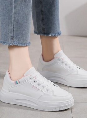 小白鞋女2025新款春秋季百搭透气防滑板鞋厚底运动休闲鞋学生白鞋