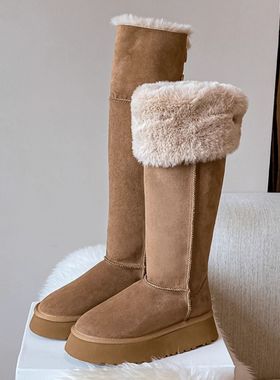 长筒雪地靴女冬加绒加厚2025年新款过膝长靴厚底时尚百搭高筒靴