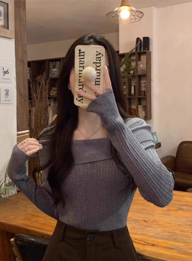 设计感一字肩针织衫女显瘦秋冬新款打底衫内搭毛衣小众高级感上衣