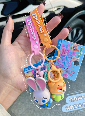 正版疯狂动物城公仔钥匙扣 卡通朱迪尼克汽车钥匙链创意书包挂件
