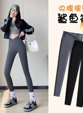 鲨鱼裤秋季外穿芭比长裤交叉高腰收腹提臀修身显瘦女士紧身打底裤