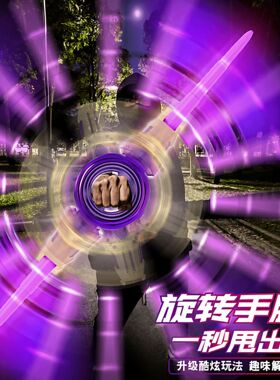 儿童新款火旋剑双刃伸缩光剑旋转出刃七彩灯光炫酷激光剑玩具批发