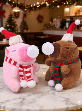 圣诞节卡皮巴拉可爱玩偶毛绒水豚钥匙扣背包挂饰挂件娃娃公仔礼物