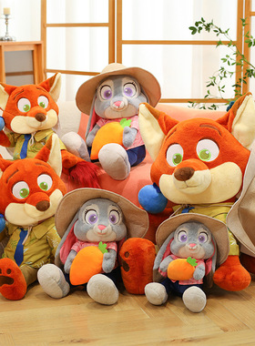 外贸新款疯狂动物城毛绒玩具狐狸尼克公仔抱枕兔子朱迪儿童玩偶