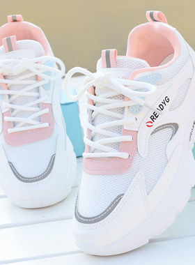 老爹鞋女2025春夏新款韩版百搭休闲运动鞋ins学生跑步鞋网鞋