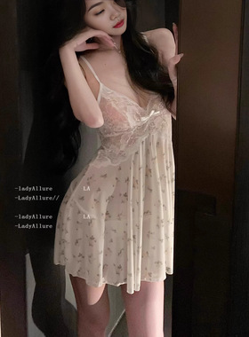 西诗 昼梦支线·静感系列|Sophie索菲*松弛文艺感蕾丝碎花睡裙女