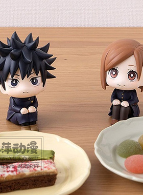 现货Q版坐姿大头咒术回战手办虎杖悠仁 五条悟伏黑惠钉崎