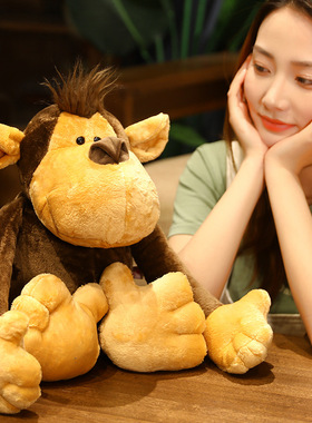 跨境批发狮子玩偶猩猩公仔nici毛绒玩具野生森林动物农场朋友娃娃