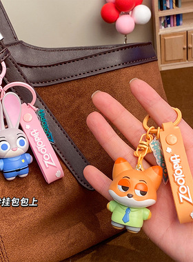 正版疯狂动物城兔子警官朱迪狐尼克公仔包包挂件可爱挂坠礼品批发