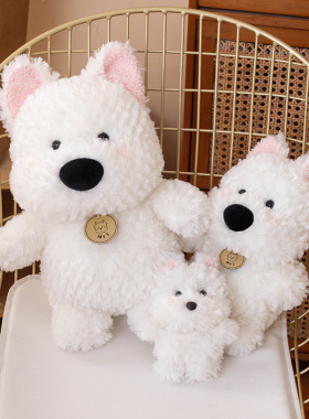 大西高地小狗动物玩偶狗狗抱枕毛绒玩具公仔治愈系生日礼物娃娃