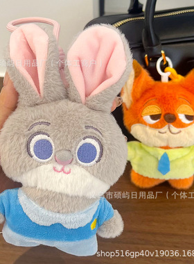 疯狂动物城DIY周边娃娃朱迪尼克毛绒儿童公仔礼物玩具玩偶批发萌