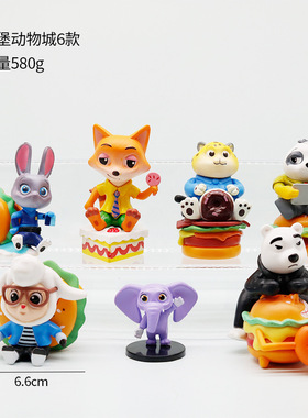 疯狂动物城系列朱迪尼克狐系列手办模型可爱兔子卡通桌面公仔摆件