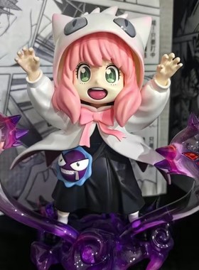 阿尼亚耿鬼 间谍过家家阿尼亚cos耿鬼GK周边潮玩动漫手办摆件礼物