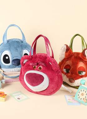 迪士尼正版朱迪尼克史迪奇草莓熊玛丽猫毛玩偶单肩包大脸包斜挎包