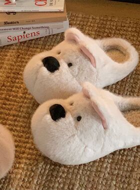 西高地小狗棉拖鞋女冬天防滑情侣毛绒拖鞋冬季厚底保暖加绒毛拖鞋