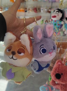 跨境疯狂动物城兔子朱迪狐狸尼克毛绒玩具包包挂饰公仔毛绒钥匙扣