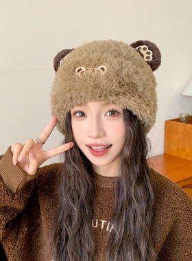 秋冬季可爱小熊女加绒帽子毛绒新款韩版针织帽百搭保暖护耳厚时尚