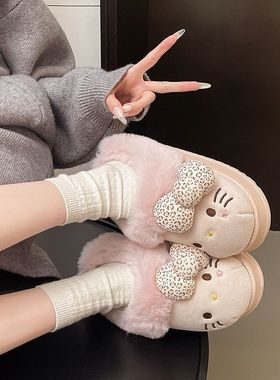 正版三丽鸥新款KT猫女款卡通棉拖鞋居家室内毛绒保暖舒适加厚