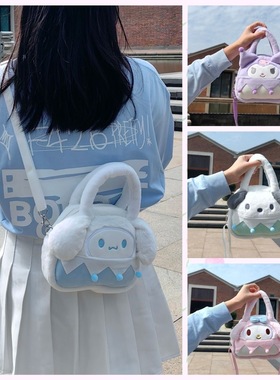 可爱小包包可爱玩具单肩包动物卡通毛绒公仔娃娃包手提包包