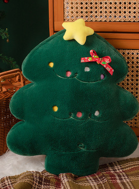 圣诞节装饰品创意可爱圣诞树造型毛绒床上抱枕超柔软卡通娃娃玩偶