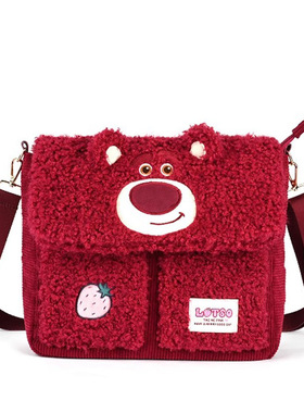正版迪士尼皮克斯草莓熊尼克出游时刻单肩包斜挎包女生可爱小挎包