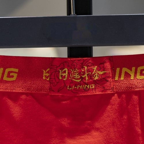 李宁日进斗金男士红色内裤2026新年款马年本命年弹力内裤AUAV023 - 图2