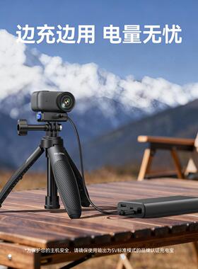 泰迅可充电大疆nano大疆Nano拓展配件磁吸快运动osmo拆相机底座
