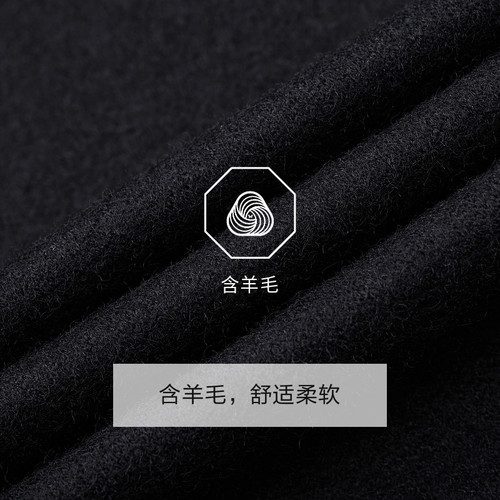 [商场同款]九牧王男装2025秋季新款柔软舒适翻领带扣羊毛毛呢夹克 - 图3