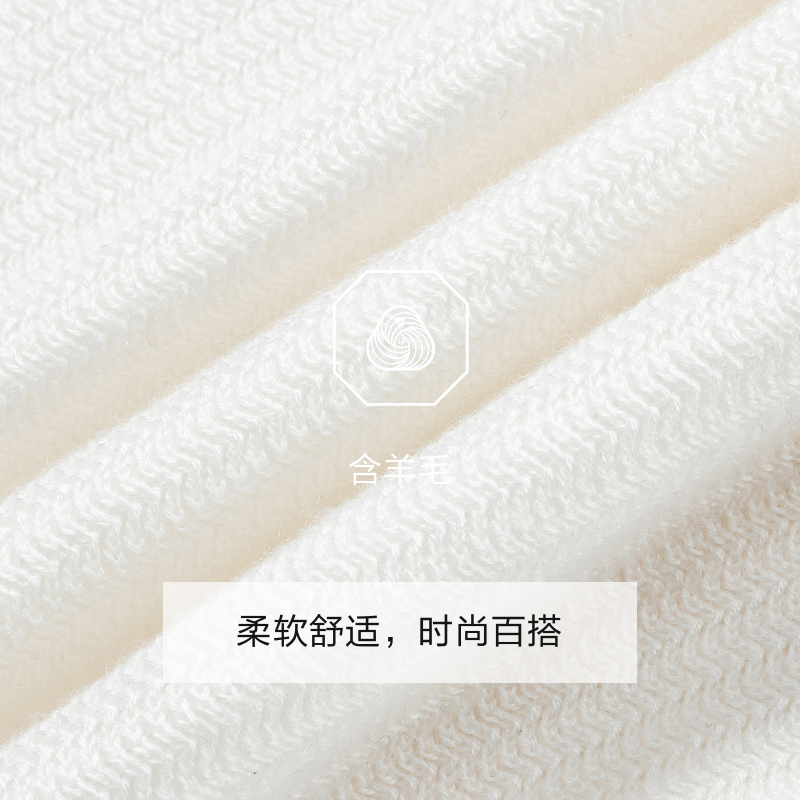 九牧王男装2024秋冬新款毛衫商务休闲翻领时尚羊毛混纺柔软舒适