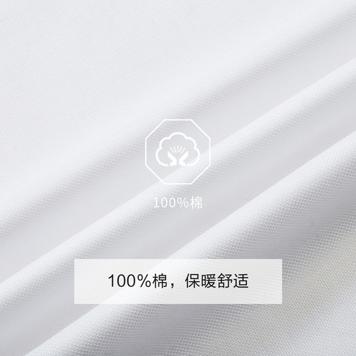 九牧王男装秋冬舒适轻松保暖商务休闲男士衬衫 - 图3