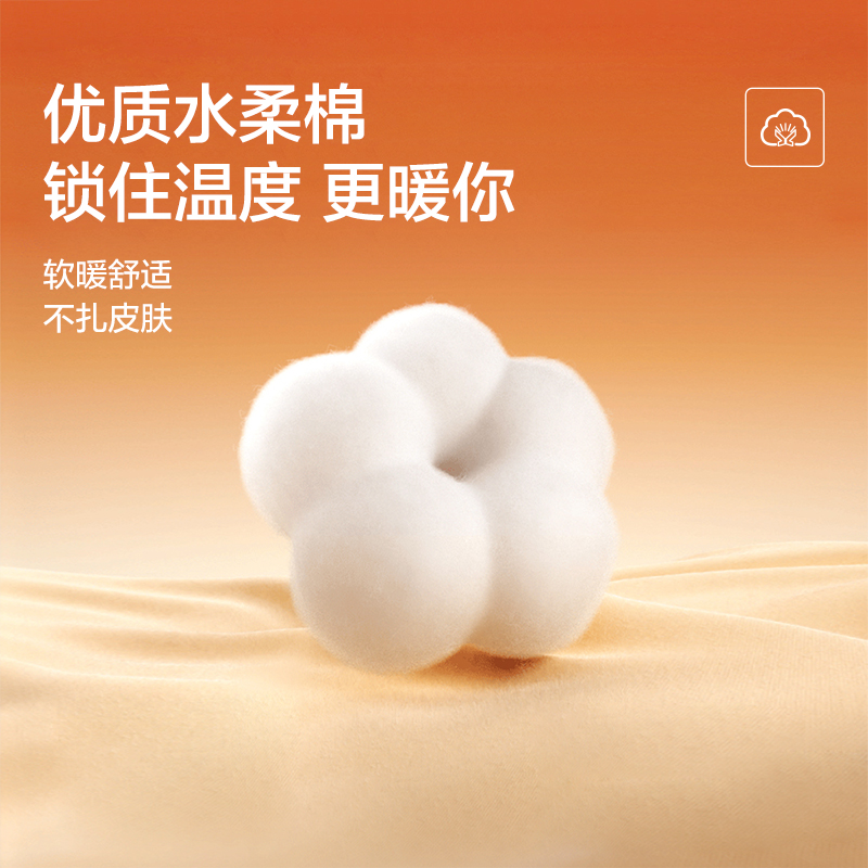 【魏大勋同款】九牧王连帽套头卫衣25新年胶囊本命年男女同款上衣