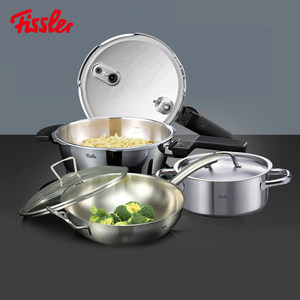 Fissler/菲仕乐厨具锅具 2.5L高速快锅高压锅炒菜锅家用汤锅组合