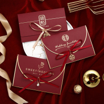 Wedding Invitation Post Wedding Invitation to Cambodia Wedding Banquet Wedding Banquet 2023 Advanced Feeling Wedding Celebration Items Big Full Paper Brief Invitation Letter