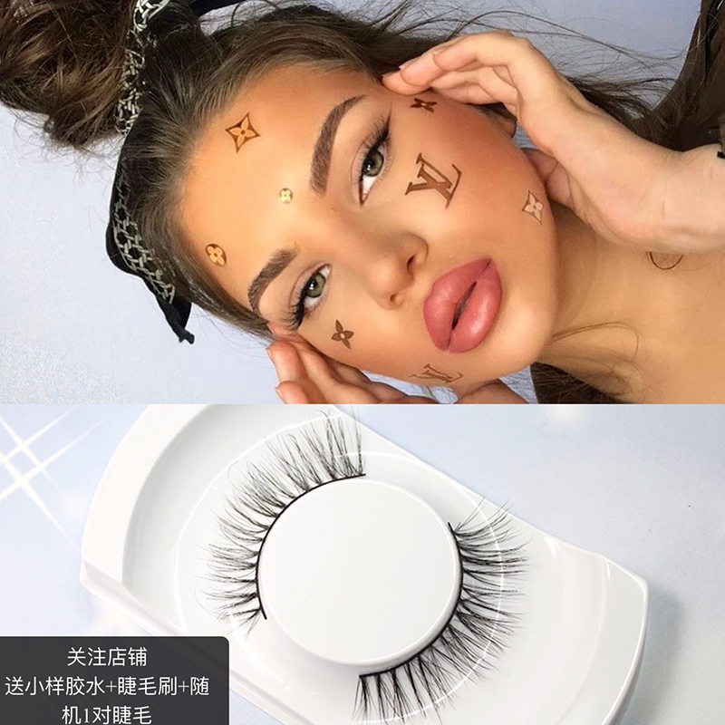 假睫毛欧美妆混血自然仙女款睫毛kendalljenner同款lillylashes - 图0