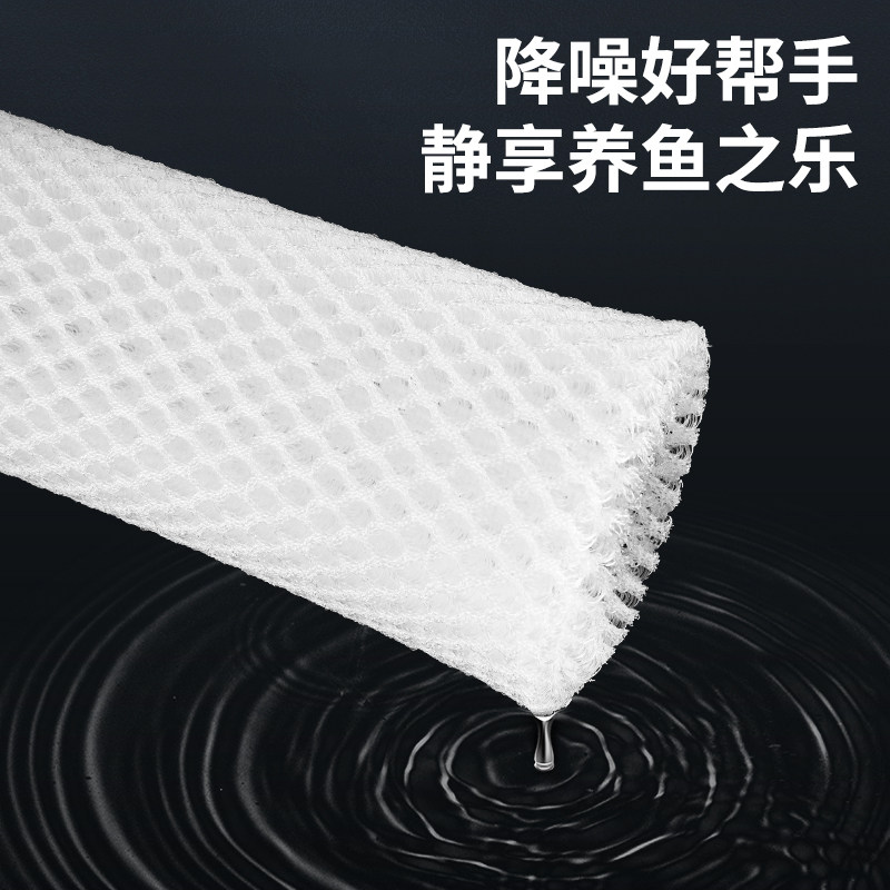 堵水克星鱼缸用品配件鱼缸滤材宠物用品网红堵水克星二代鱼缸过滤,淘宝优惠券,粉丝福利购,淘宝优惠卷