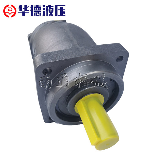 北京华德A2F160R2P3斜轴式柱塞泵弯脖泵液压马达 - 图2
