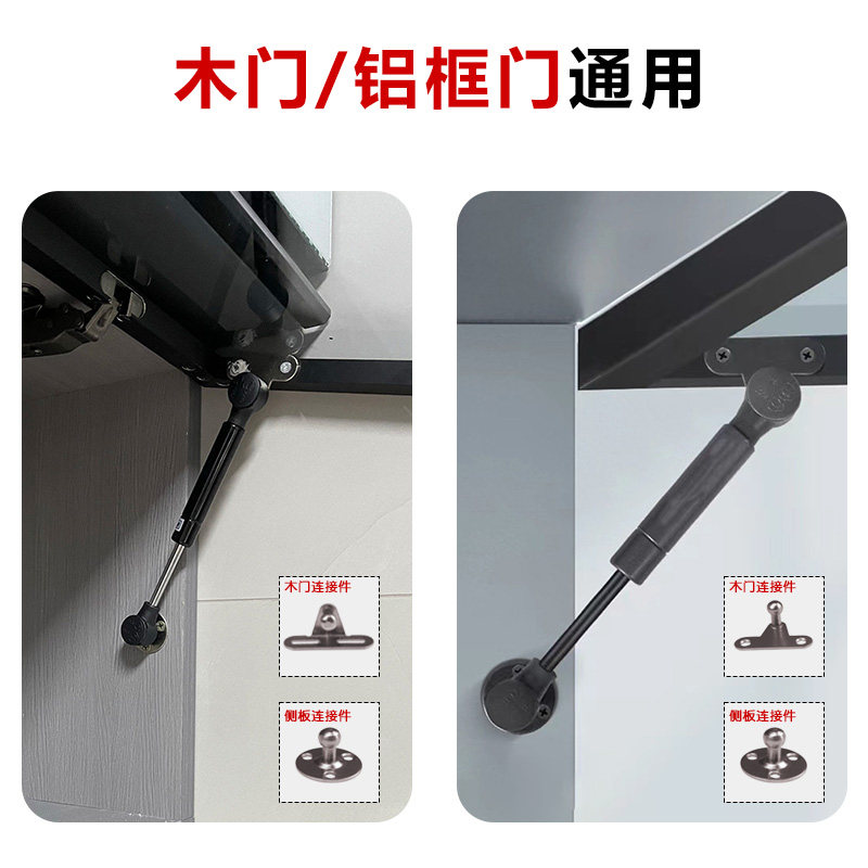 液压超短款上翻门极简铝框玻璃门木门气撑杆橱柜书柜门上翻气压杆