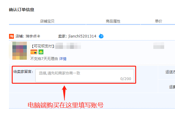 Продвижение TT Voice TD 50 000 540 Юань