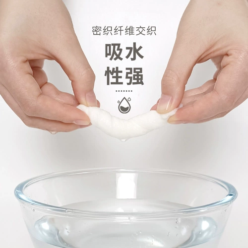 Манхуа 42 рулоны оригинальной деревянной ядро ​​рулона бумаги дома Установка туалетная бумага Полная коробка партия туалетная бумага