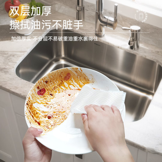 Manhua kitchen paper towels/kitchen wipes affordable pack