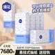 Manhua large bag air cushion hanging paper towel paper towel